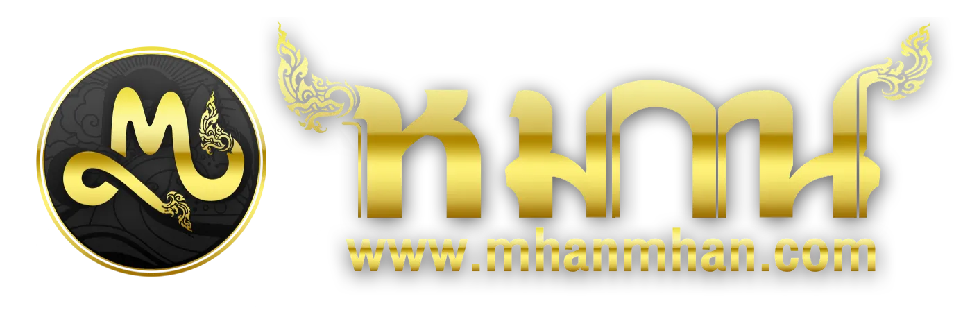 mhanmhan
